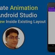 Создание анимации в Android Studio настраиваемый вид внутри существующего макета