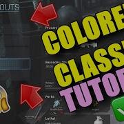 MODERN WARFARE COLORED CLASSES TUTORIAL