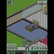 Sims 3 World Adventures 2 Java Game The Sims 3 Мир Приключений Игра