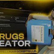 QB ESX FIVEM DRUGS CREATOR SCRIPT DETAILED WALKTHROUGH PAID