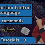 Transaction Control Language TCL TCL Statements Section 2 SQL Theory SQL Tutorial PART 9