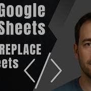 Google Sheets Как использовать REGEXREPLACE очистка и изменение текста с помощью шаблонов