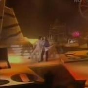 Евгений Осин Ялта Mp4