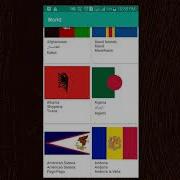 GridView Builder Example In Flutter