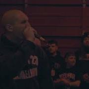 Last Man Out FULL SET Philly Pa 3 10 23