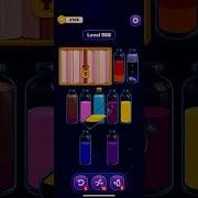 Magic Sort Level 588