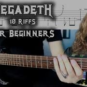 10 Easy Cool MEGADETH Guitar Riffs With Tabs
