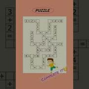 DOE MISSION BUNIYAD MATHS CROSSWORD ADDITION Maths Youtubeshorts