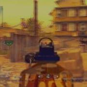 Ace Cod4 P90 Snd