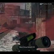 ShiFT Serene WINGS A Multi Cod Daytage