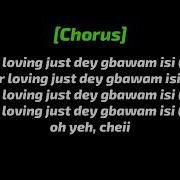 Kcee Ft Wizkid Psycho Official Video Lyrics