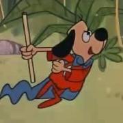 UNDERDOG Cartoon Intro