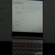 Hackerrank Solve Me First Using Python 3