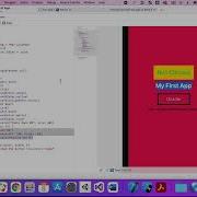 XCode State Variables Functions And Buttons