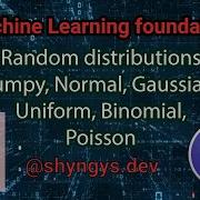 6 Random Data Distrubtions With Numpy Normal Gaussian Uniform Exponential Binomial Poisson