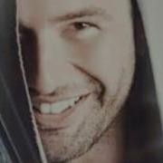 Kerem Cem Son Bir Kez