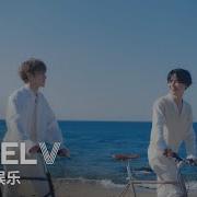 WayV KUN XIAOJUN Back To You English Ver MV