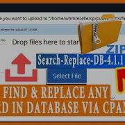 How To Find And Replace Any Keyword In Your Database Via CPanel