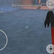 Deathrun Пробуем играть на карте IceWorld