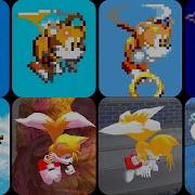 Evolution Of Tails Helicopter Move