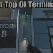 COD MW3 Glitch On Top Of TERMINAL