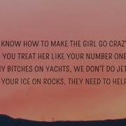 Young Thug Future Relationship Lyrics