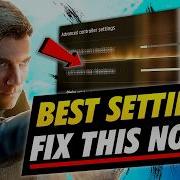 007 Первый свет Руководство по лучшим настройкам для PS5 и XBOX управление производительность