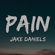 Jake Daniels Pain Lyrics