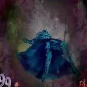 Dissidia Final Fantasy English Ex Mode Background Glitch