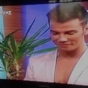 Sinan Akçıl Feat Deniz Yalçın DEV DALGA