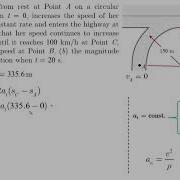 Normal And Tangential Motion Problem 1 Dynamics Tutorial