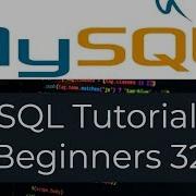 MySQL Tutorial For Beginners 32 MySQL AUTO INCREMENT