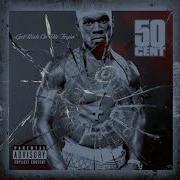 50 Cent Many Men Wish Death Lyrics