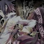 CHEWING THE SCENERY SEEYOUSPACECOWBOY NIGHTCORE