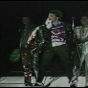 The Jacksons Victory Tour Final Shake Your Body Rare HQ