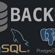 Automatic MySQL PostgreSQL Backups With A Shell Script And Cron Job