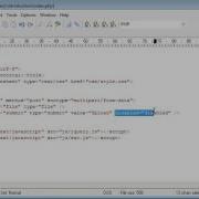 029 Enable Submit Button After File Selected