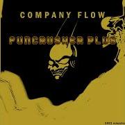 Company Flow The Fire In Which You Burn 2022 Remaster