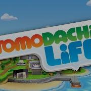 Rejected Tomodachi Life OST