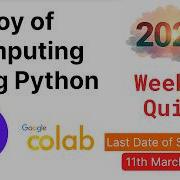 NPTEL Радость вычислений с использованием Python ответы на тест 7 й недели 2026 года с доказ