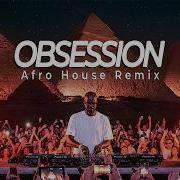 Aventura Obsession Coffee Afro House Remix
