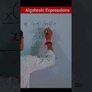 Multiplication Of Algebraic Expression Algebraic Expression Class 8 Algebraic Expression Shorts