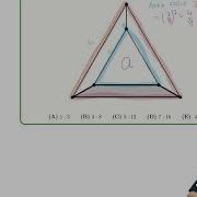 2023 AMC 8 Problem 19 Using Similar Triangles