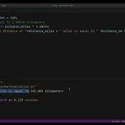 Miles To Kilometers Converter In JavaScript