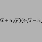Multiply Two Binomial Radical Expressions With Variables Conjugates
