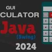 How To Create A GUI Calculator In Java Swing Part 2 2024