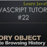 22 JavaScript Tutorial History Object