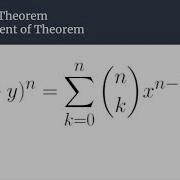 Binomial Theorem Part 3 The Proof