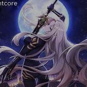 Nightcore Erase Zahna