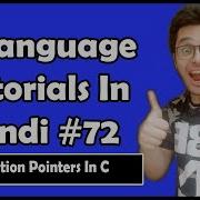 Function Pointers In C C Tutorial In Hindi 72